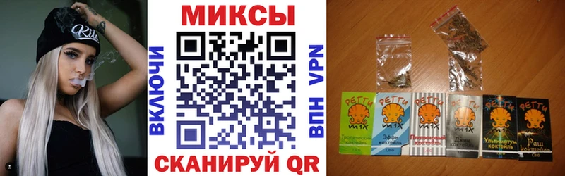 Бутират оксана  блэк спрут сайт  Беслан 