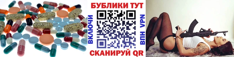 Ecstasy Philipp Plein  Беслан 