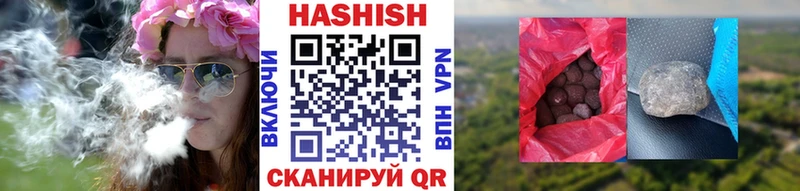 darknet состав  Беслан  Гашиш 40% ТГК  хочу наркоту 