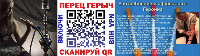 kraken как войти  Беслан  Героин афганец 