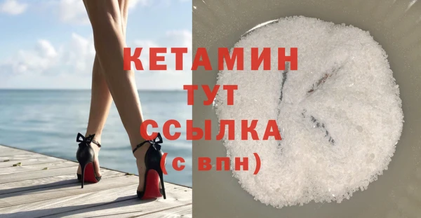 кокаин колумбия Балабаново