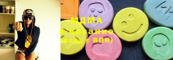 кокаин колумбия Балабаново