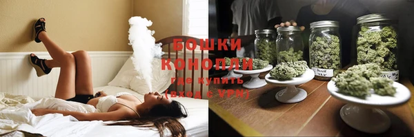 MDMA Premium VHQ Балахна
