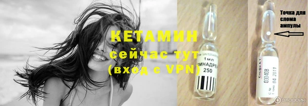 кокаин колумбия Балабаново