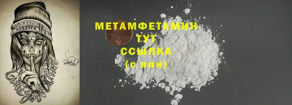 кокаин колумбия Балабаново