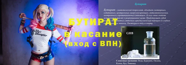 a pvp Уссурийск