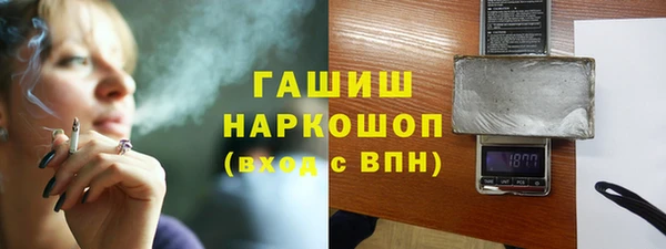 кокаин колумбия Балабаново