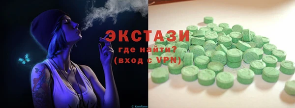 кокаин колумбия Балабаново