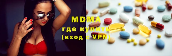 каннабис Баксан