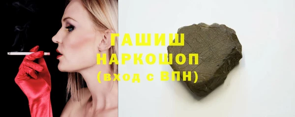 каннабис Баксан