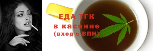 каннабис Баксан
