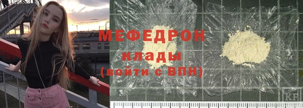 кокаин колумбия Балабаново