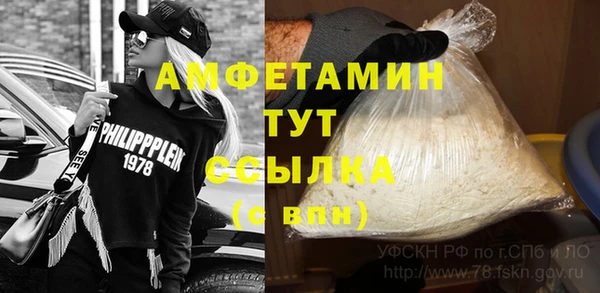 каннабис Баксан