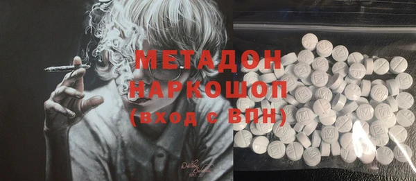 каннабис Баксан