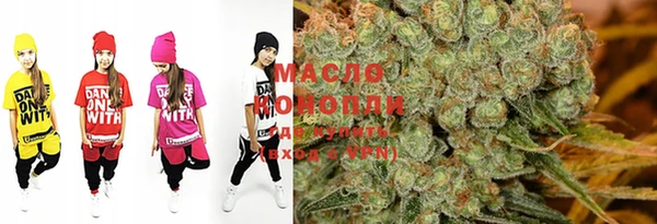 MDMA Premium VHQ Балахна