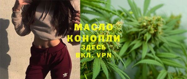 кокаин колумбия Балабаново