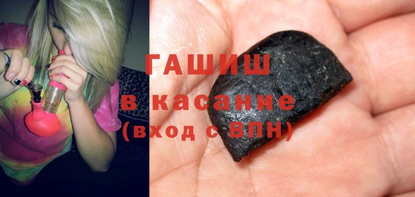 каннабис Баксан