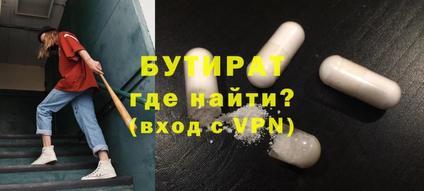 кокаин колумбия Балабаново