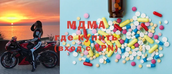 прущие крисы Лихославль