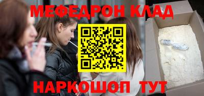 экстази Азнакаево