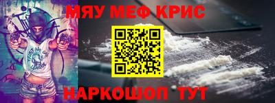 СК Аргун