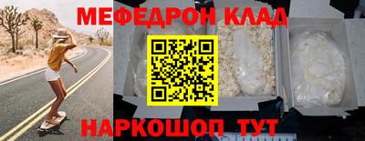 экстази Азнакаево