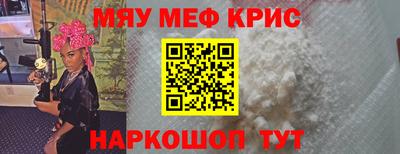 экстази Азнакаево