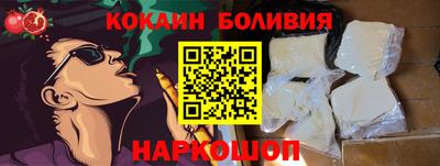 СК Аргун