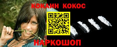 меф VHQ Апрелевка