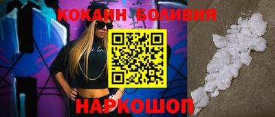 экстази Азнакаево