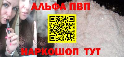 СК Аргун