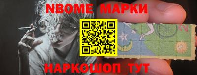 гашиш Апшеронск