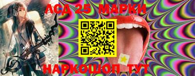 меф VHQ Апрелевка
