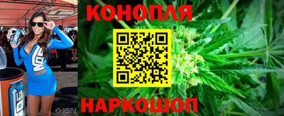 меф VHQ Апрелевка