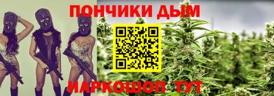 меф VHQ Апрелевка