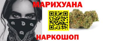 экстази Азнакаево