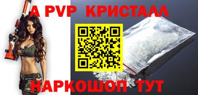 СК Аргун