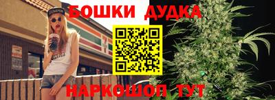 экстази Азнакаево