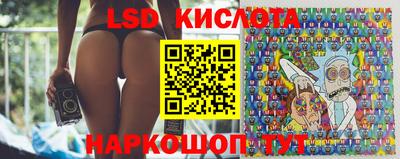 кокаин колумбия Балаково