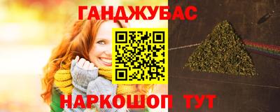 СК Аргун