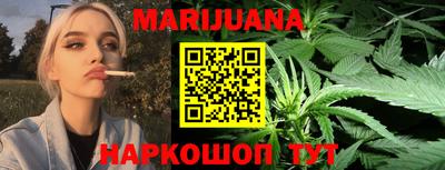 меф VHQ Апрелевка