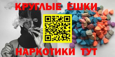 гашиш Апшеронск