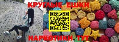 героин Берёзовский