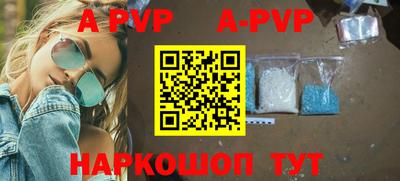 СК Аргун