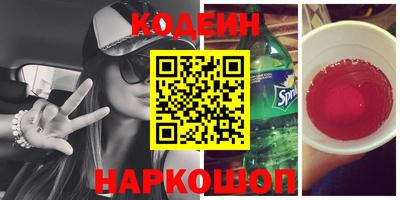 СК Аргун