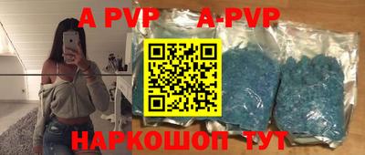 СК Аргун