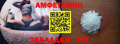 экстази Азнакаево