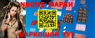 кокаин колумбия Балаково