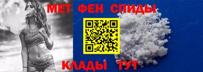 каннабис Абакан