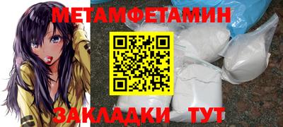 гашиш Апшеронск
